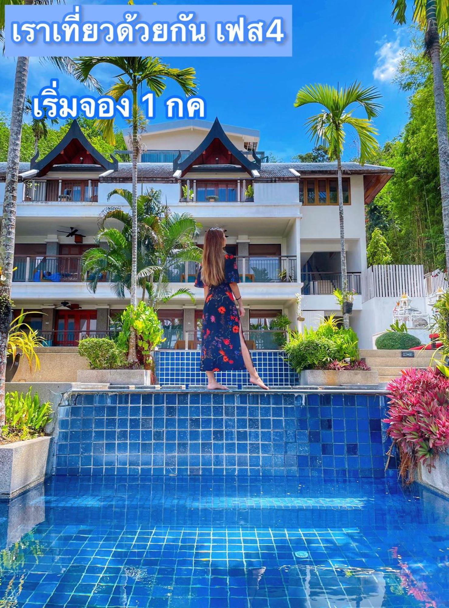 Baan Yin Dee Boutique Resort Phuket - Sha Plus Patong Exterior foto